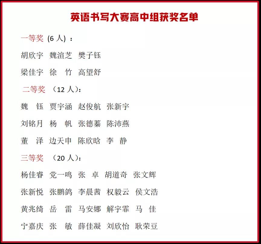 微信图片_20201204165152.jpg