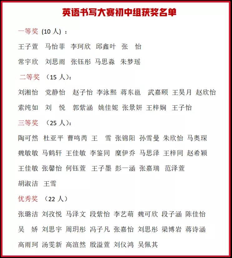 微信图片_20201204165157.jpg