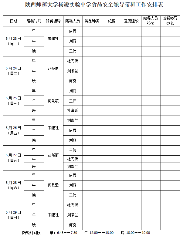 X%2R37C_PIY01X~6TMA[_LS.png