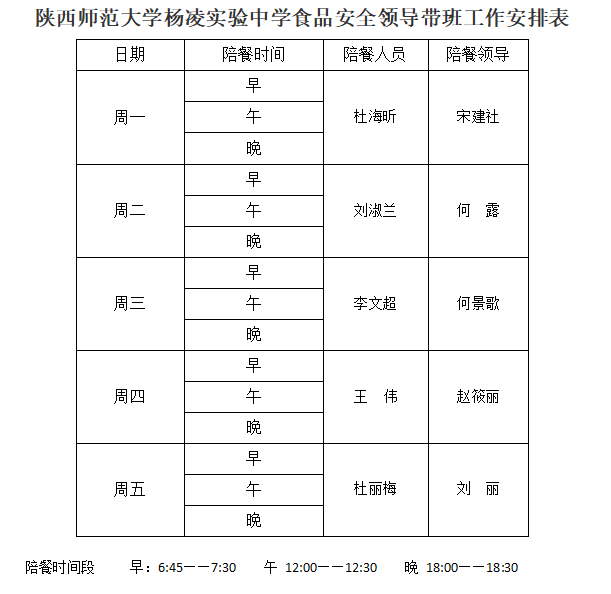 微信图片_20250704181758.png