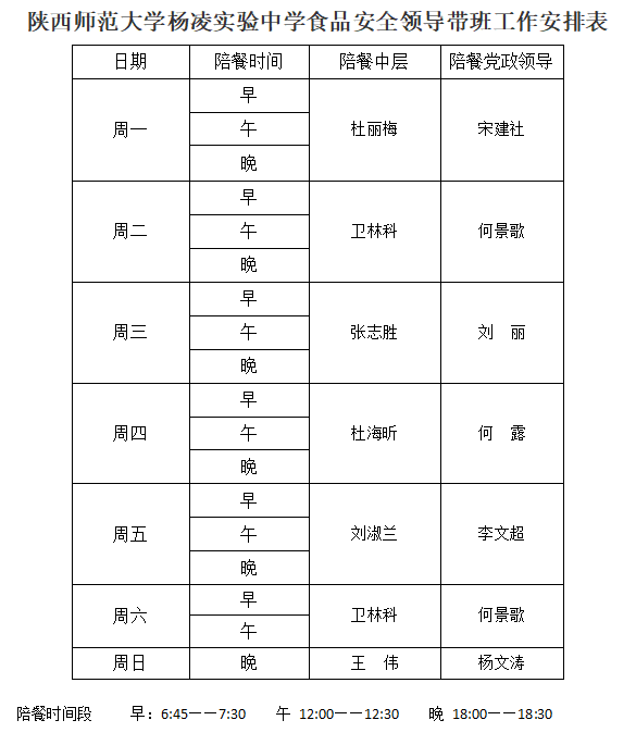微信图片_20251018191858_159_7.png