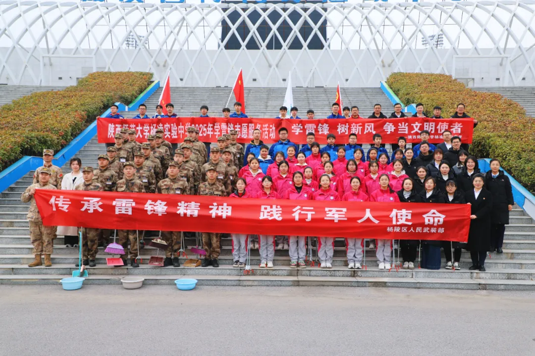 1763003140905803.png 微信图片_20251113110432_58_7.png