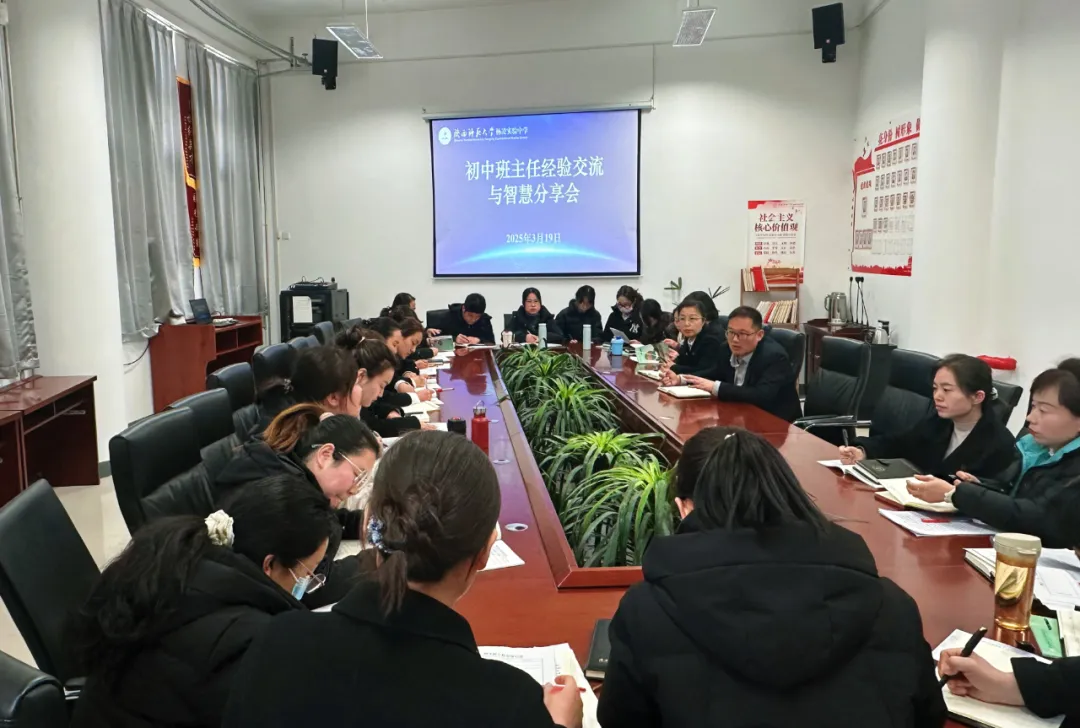 1763003327953327.png 微信图片_20251113110838_64_7.png