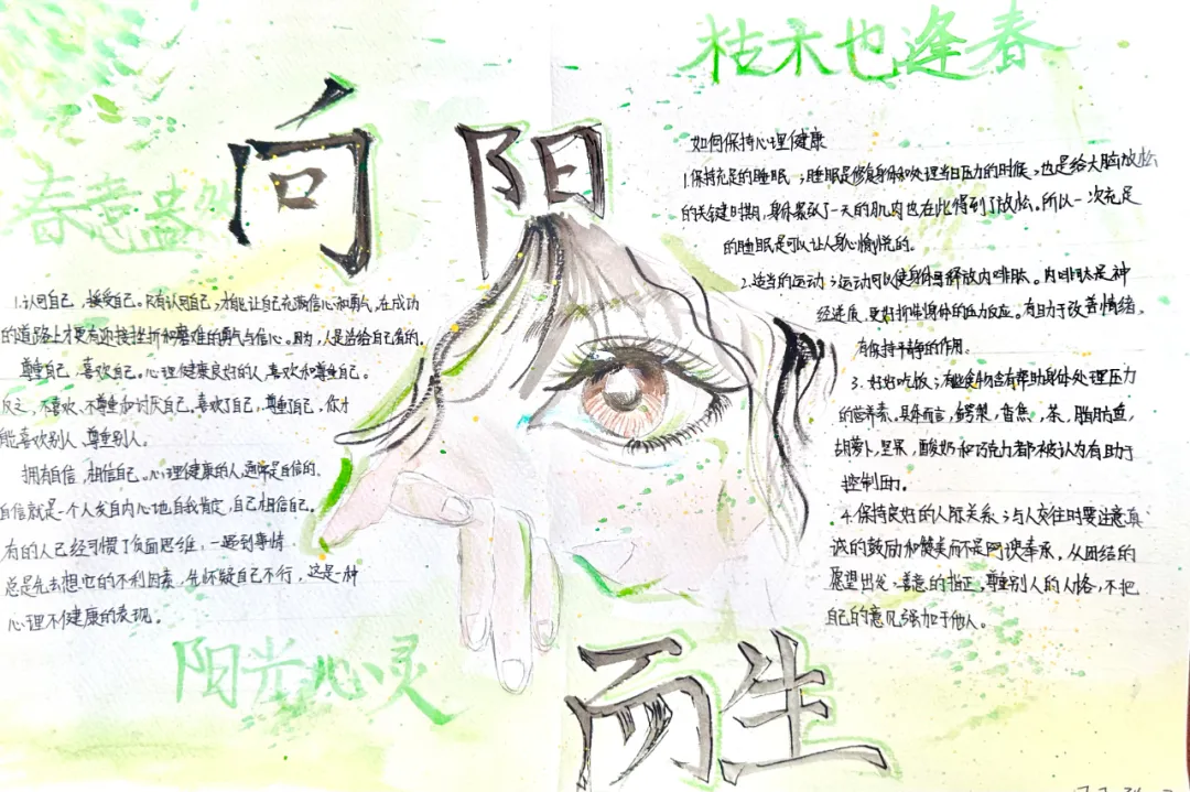 1763017716638497.png 微信图片_20251113150338_6_7.png