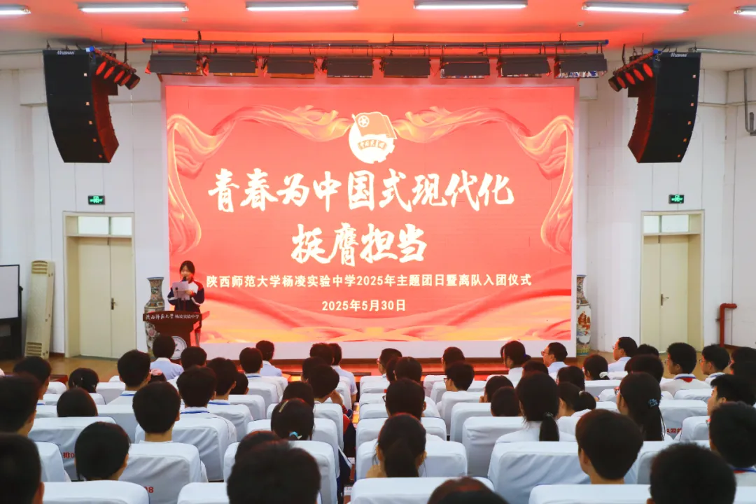 1763018313663173.png 微信图片_20251113151806_30_7.png