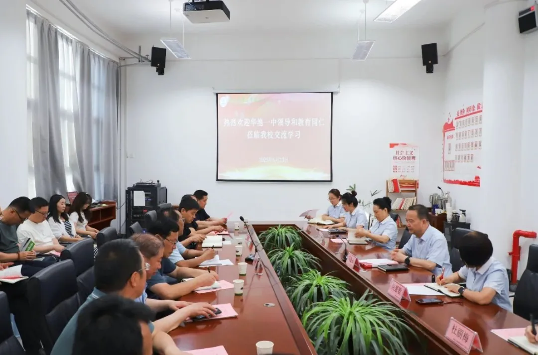 1763020063853631.png 微信图片_20251113154341_56_7.png