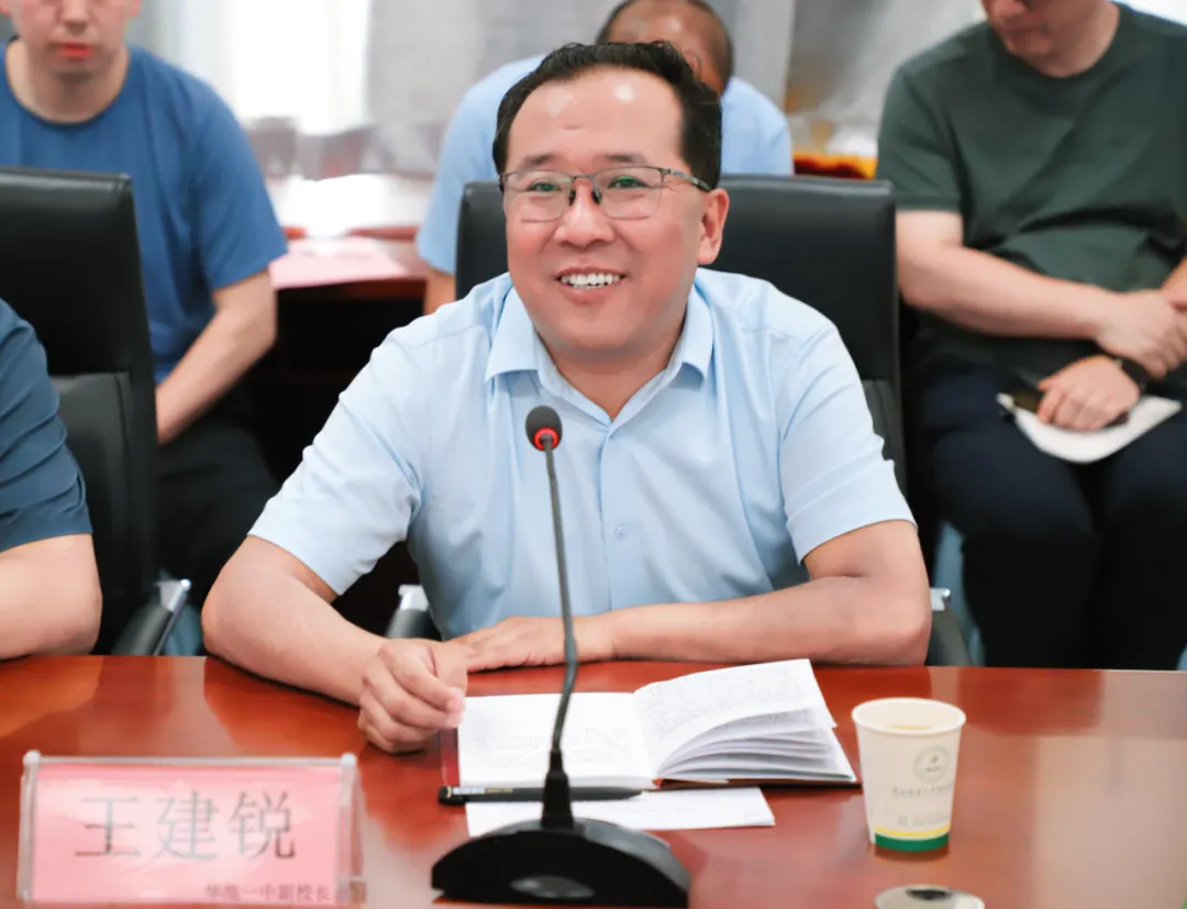 1763020084863654.png 微信图片_20251113154352_58_7.png