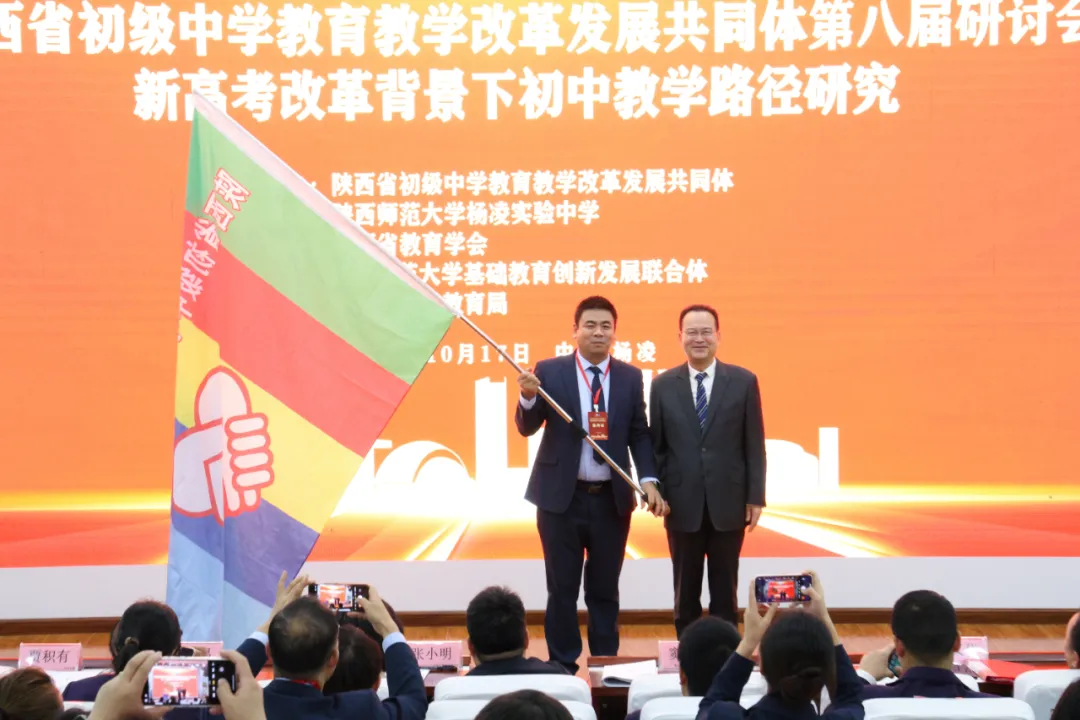 1769131886361924.png 微信图片_20260123092644_70_7.png