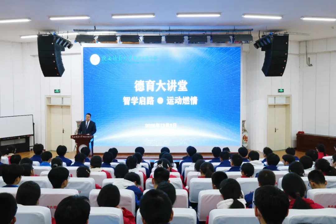 1769149706595173.png 微信图片_20260123142637_56_7.png