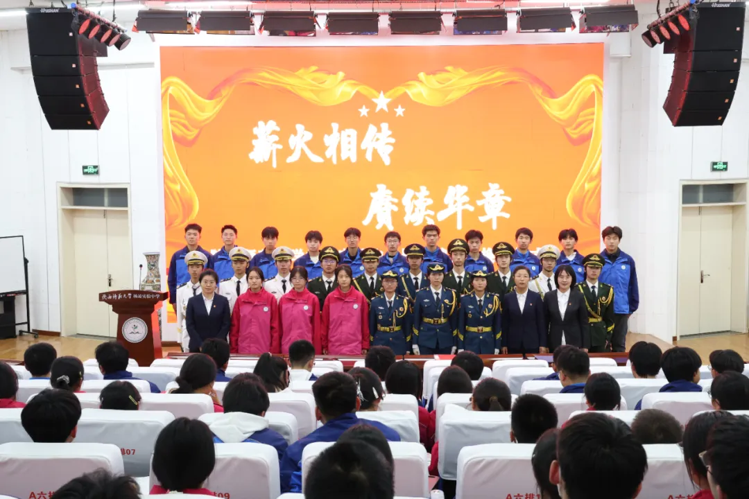 1769149867137361.png 微信图片_20260123143037_63_7.png