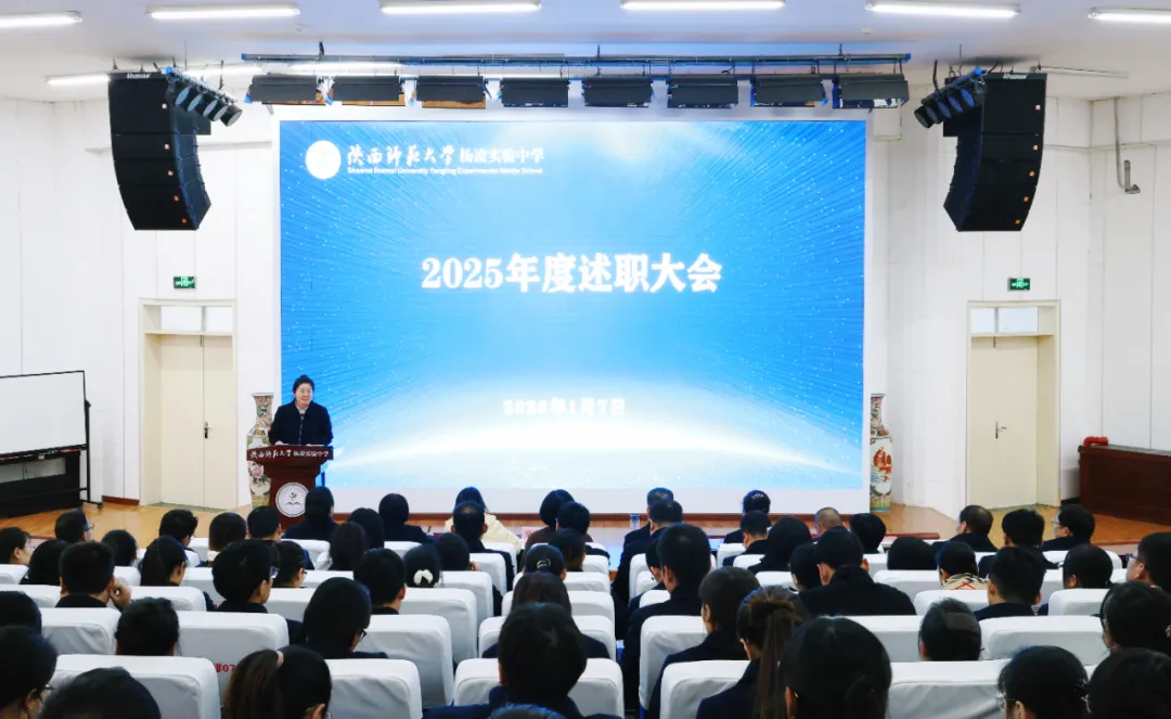 1769151924487296.png 微信图片_20260123150342_107_7.png