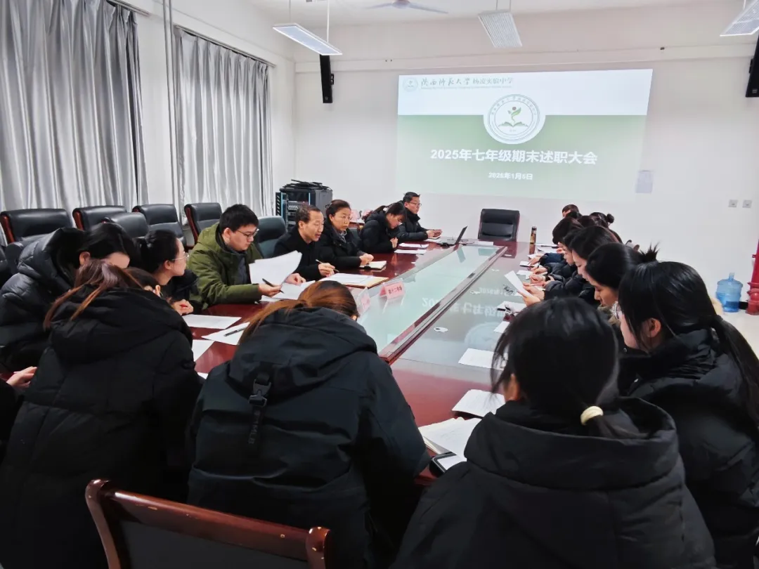 1769151965302653.png 微信图片_20260123150413_110_7.png