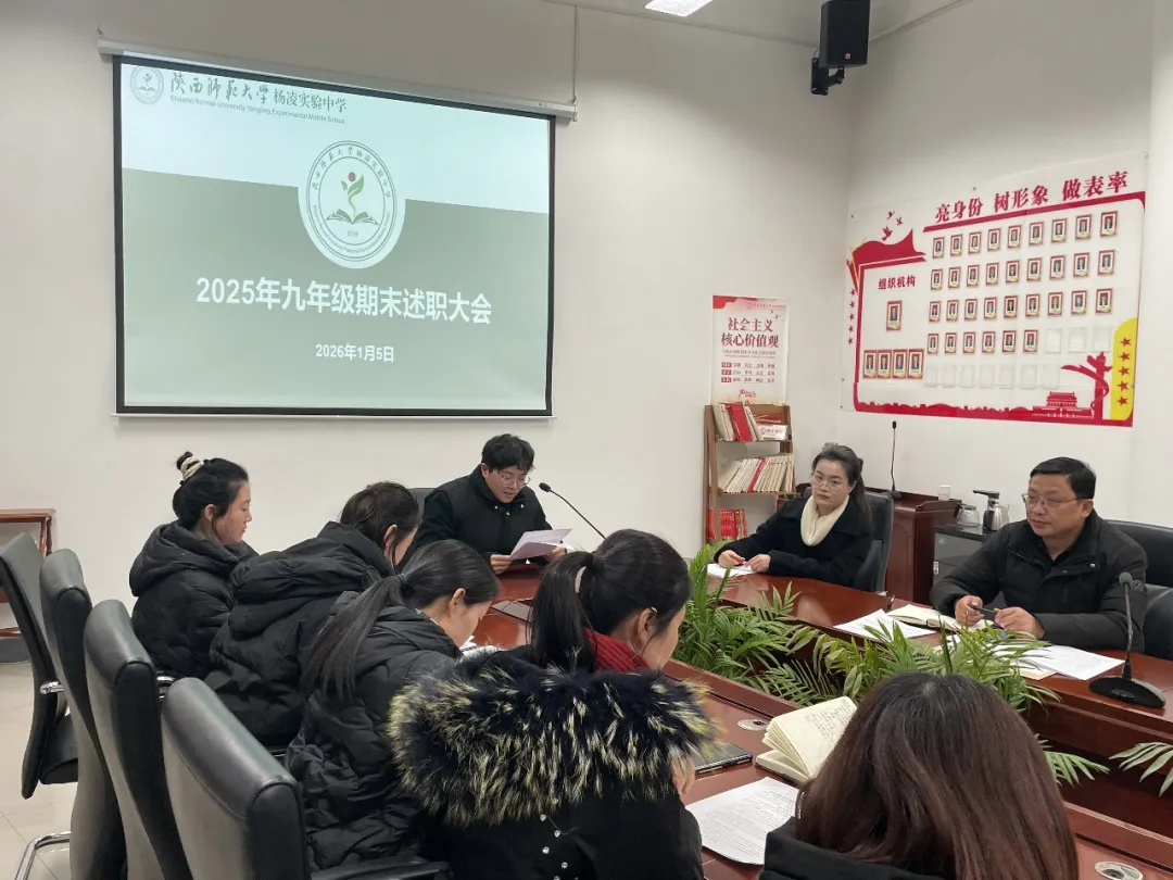 1769151974970809.png 微信图片_20260123150422_112_7.png