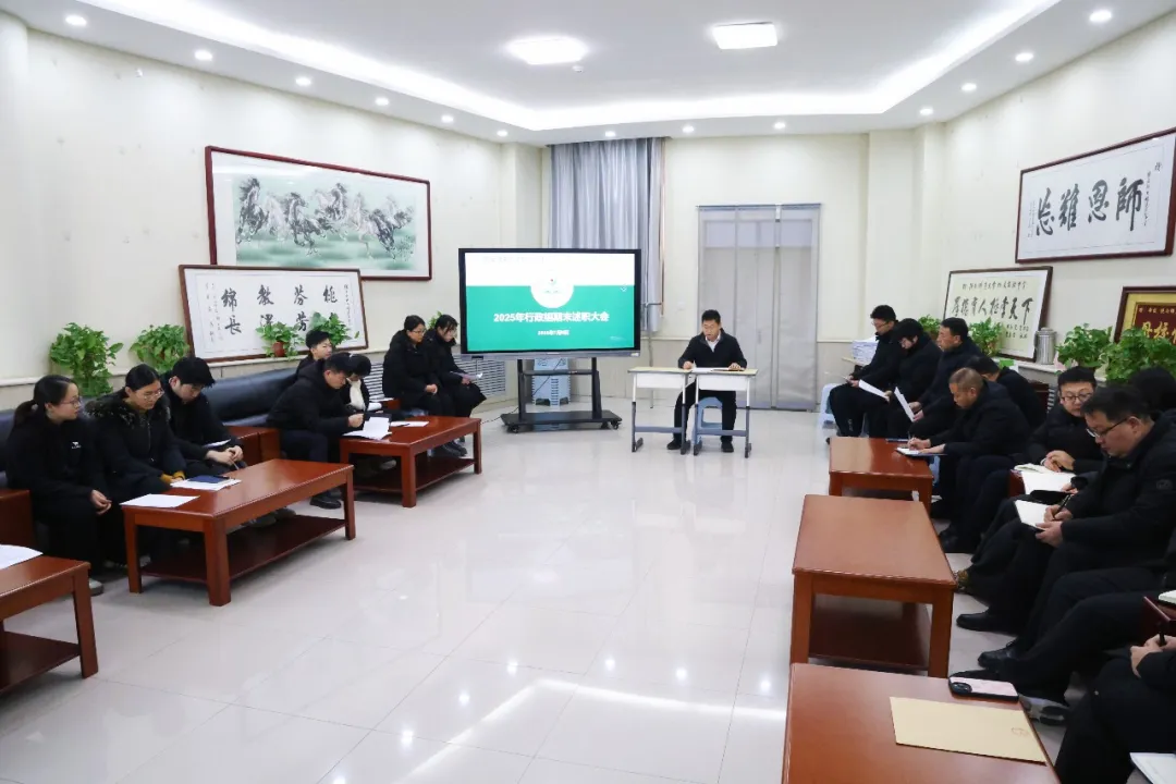 1769152010151637.png 微信图片_20260123150428_113_7.png