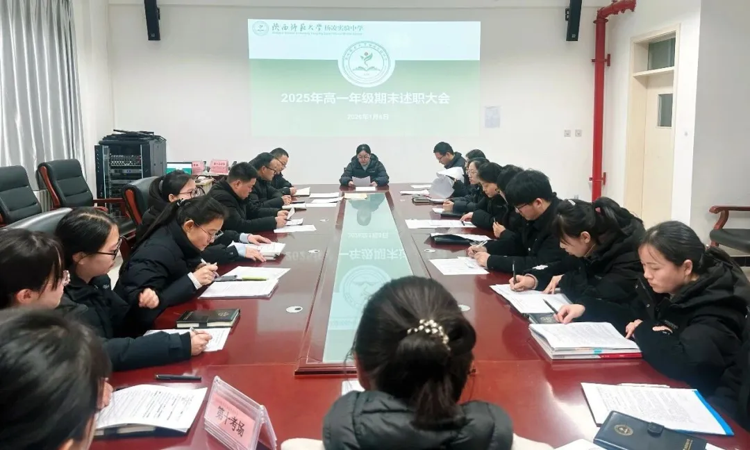 1769152016285759.png 微信图片_20260123150433_114_7.png