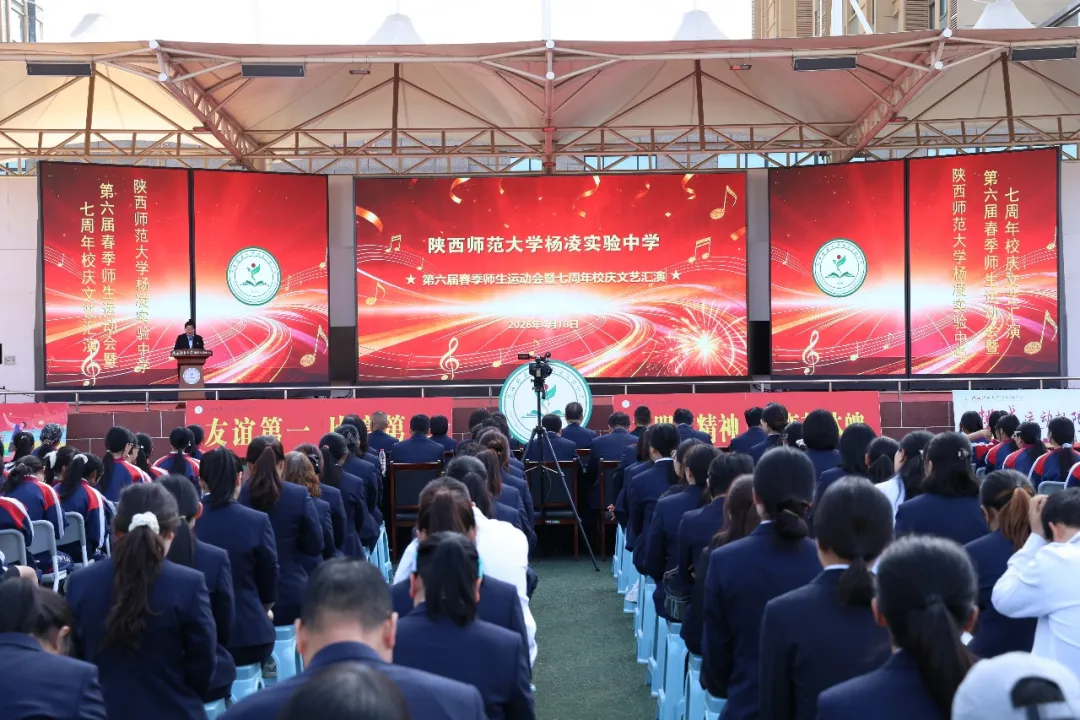 微信图片_20260626111045_44_7.png