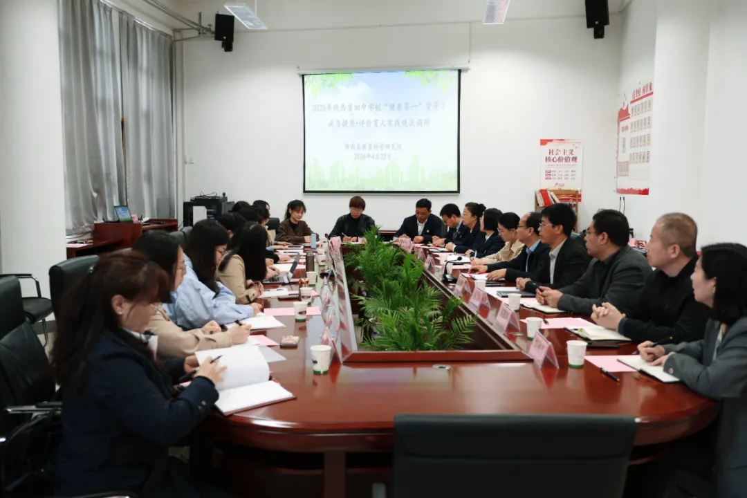 微信图片_20260626112957_45_7.png