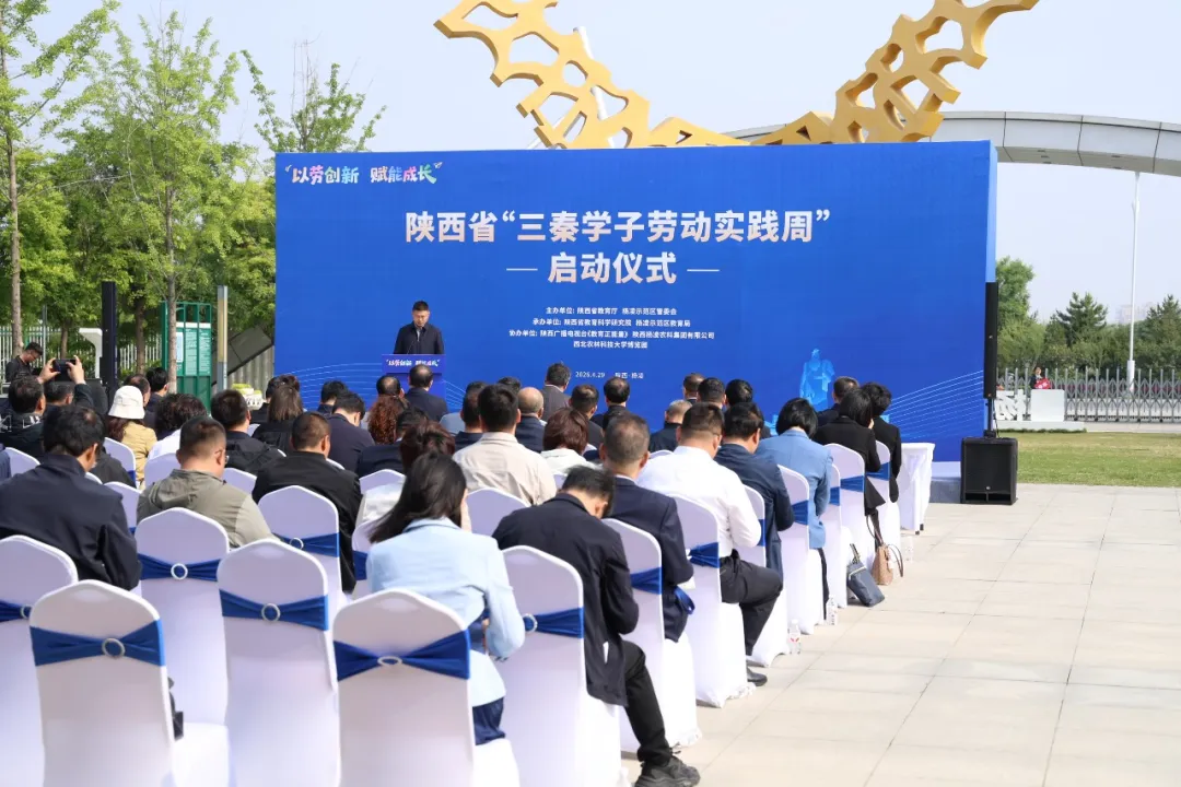 1782446366661605.png 微信图片_20260626115522_46_7.png
