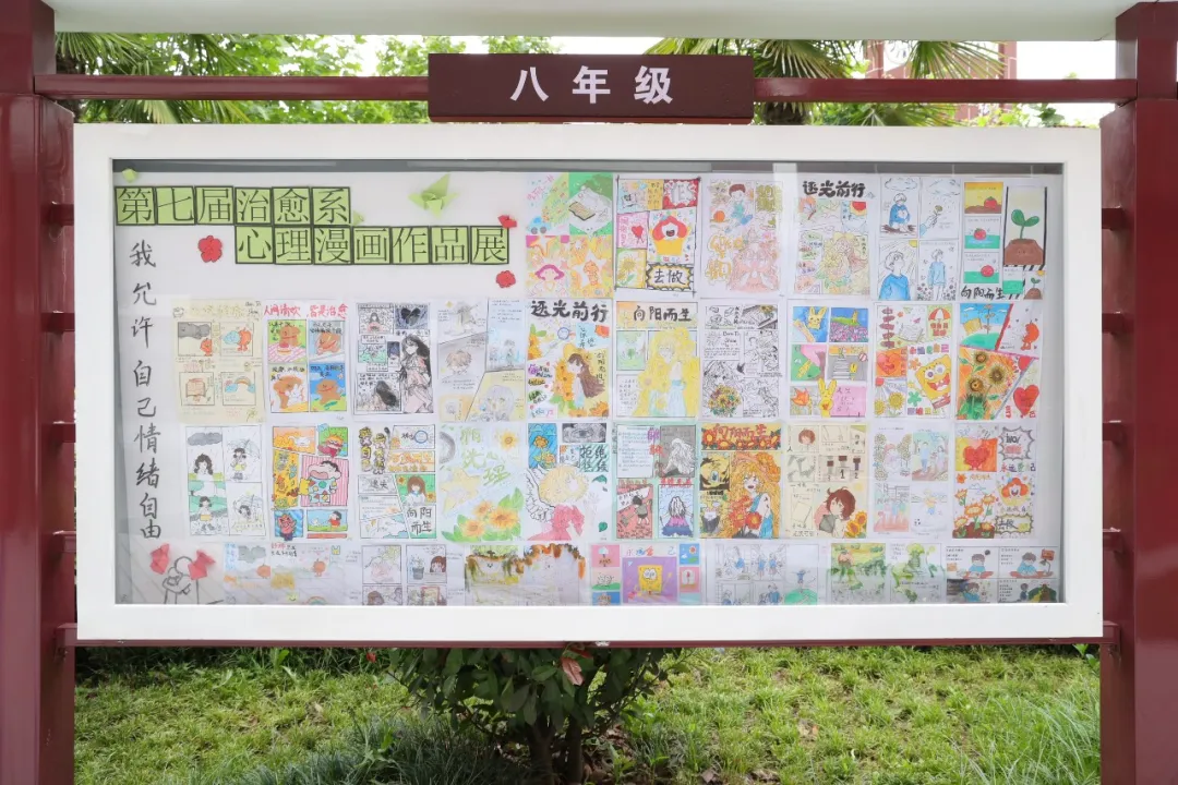 1782459289198665.png 微信图片_20260626153141_75_7.png