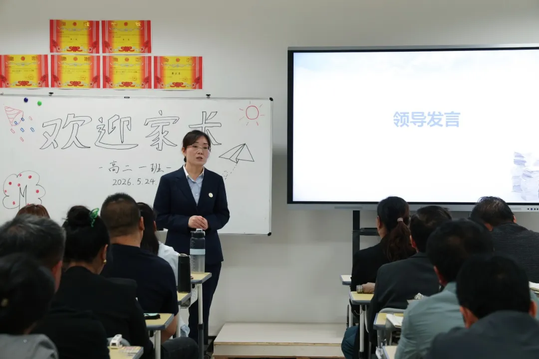 1782459625336819.png 微信图片_20260626153910_85_7.png
