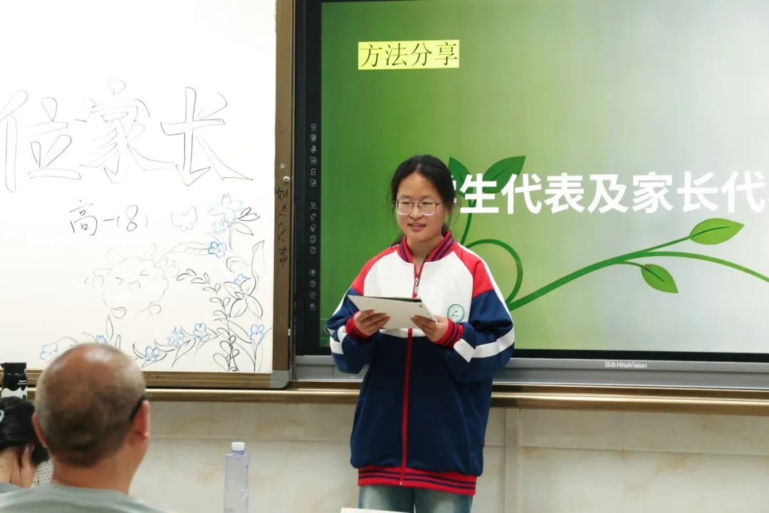 1782459634853913.png 微信图片_20260626153914_86_7.png