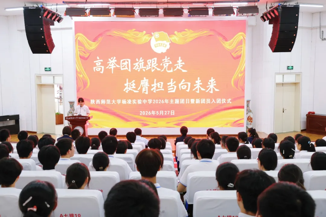微信图片_20260626154526_90_7.png
