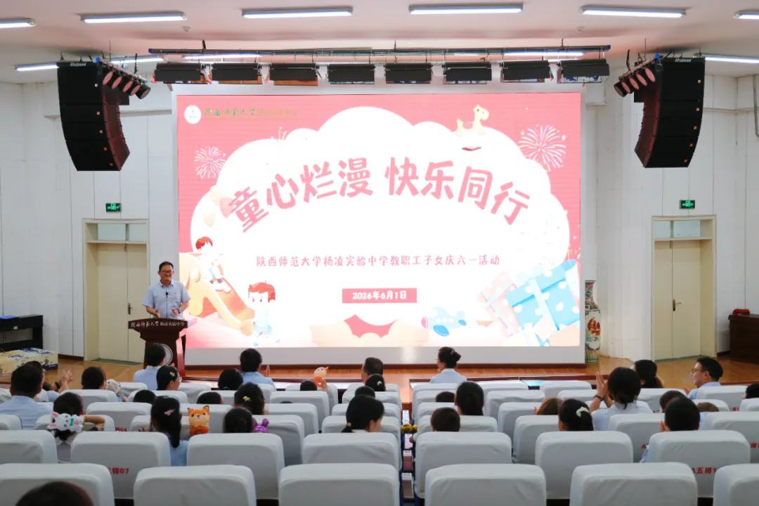 微信图片_20260626161450_102_7.png